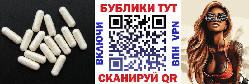 Ecstasy DUBAI  Татарск 