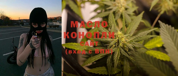 кокаин колумбия Осташков