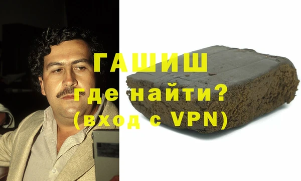 МДМА Остров