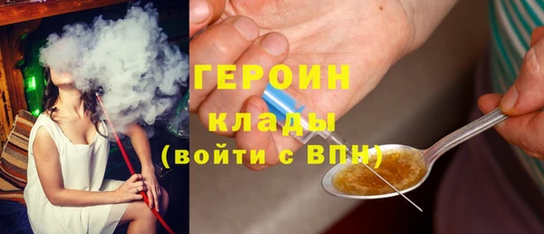кокаин колумбия Осташков