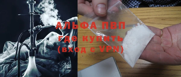 кокаин колумбия Осташков