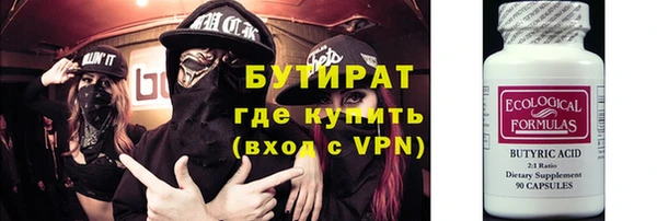 кокаин колумбия Осташков