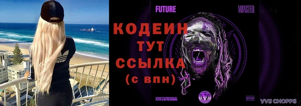гашишное масло Нягань