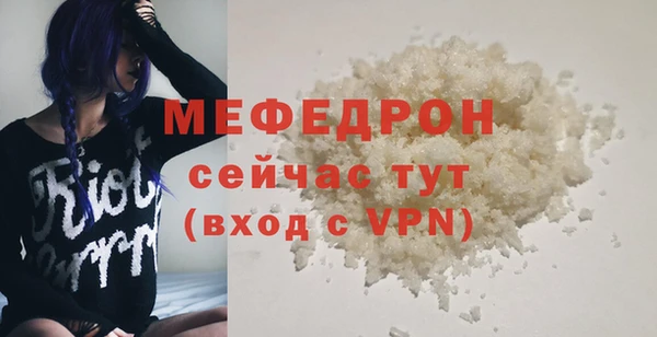кокаин колумбия Осташков