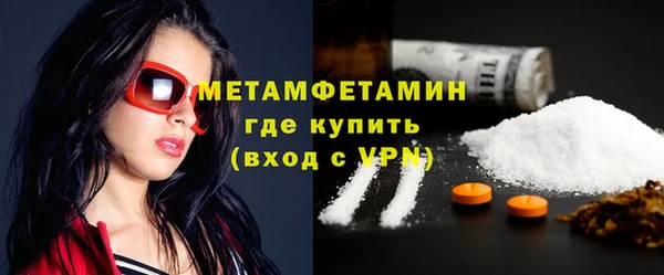 МДМА Остров