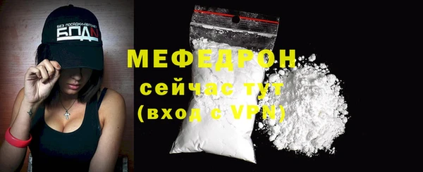 МДМА Остров