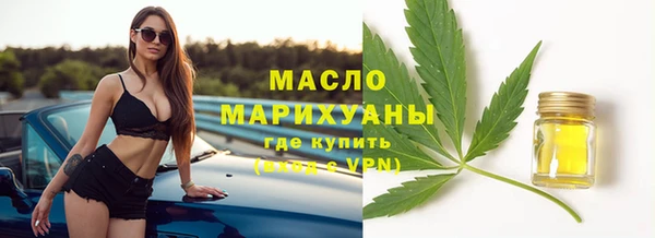 кокаин колумбия Осташков