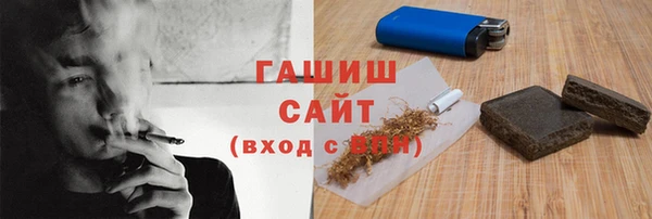 МДМА Остров