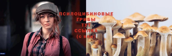 МДМА Остров