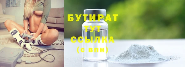 МДМА Остров