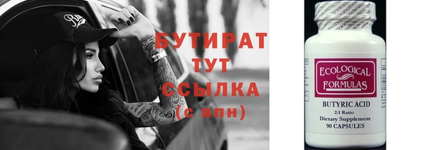 МДМА Остров