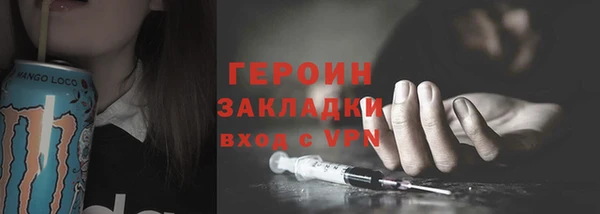 МДМА Остров