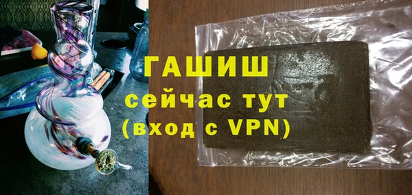 кокаин колумбия Осташков