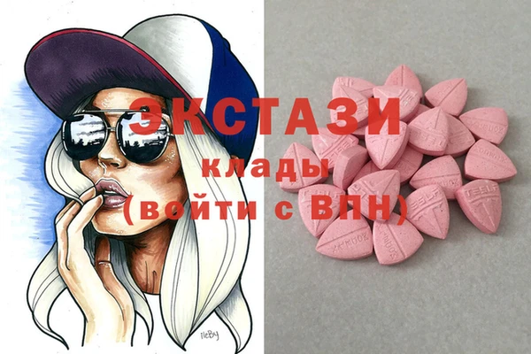 МДМА Остров