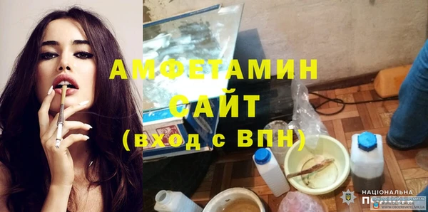 кокаин колумбия Осташков