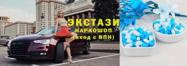 кокаин колумбия Осташков