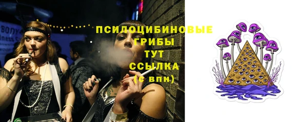 МДМА Остров