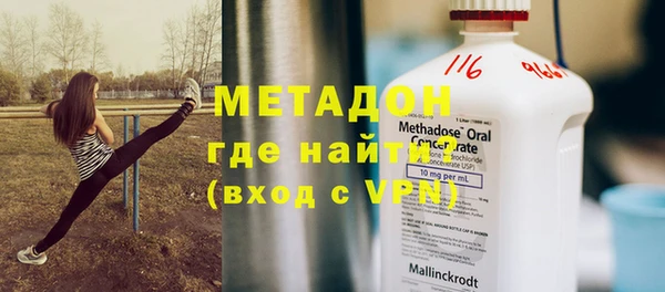 МДМА Остров
