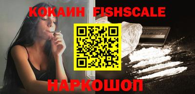 круглые Азнакаево