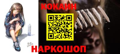 круглые Азнакаево