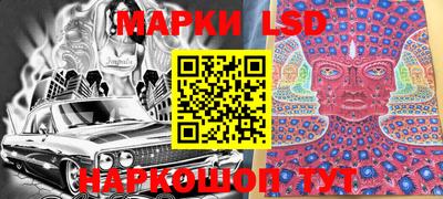 эйфоретик Абакан