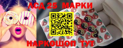 COCAINE Абинск