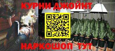 COCAINE Абинск