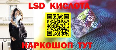 круглые Азнакаево