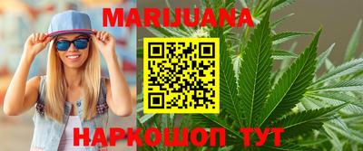 эйфоретик Абакан