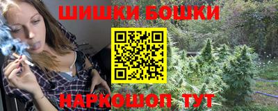 эйфоретик Абакан