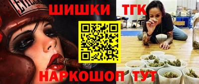 круглые Азнакаево
