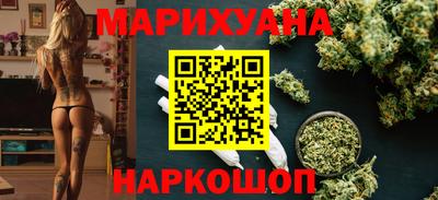 круглые Азнакаево