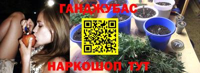 круглые Азнакаево