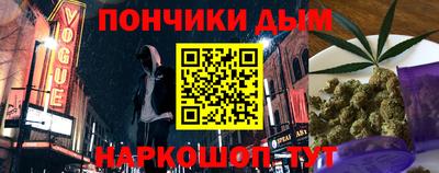эйфоретик Абакан