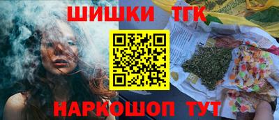 эйфоретик Абакан