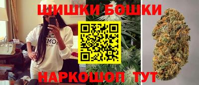 эйфоретик Абакан