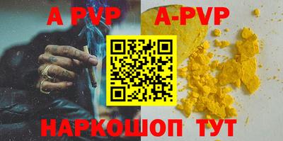 круглые Азнакаево