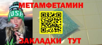 круглые Азнакаево