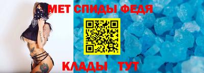 круглые Азнакаево