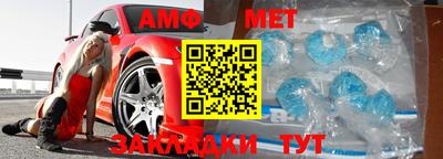 круглые Азнакаево
