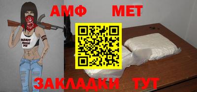 круглые Азнакаево