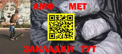 круглые Азнакаево