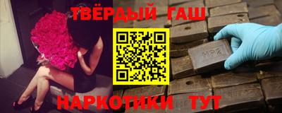 круглые Азнакаево