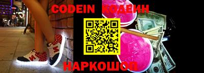 эйфоретик Абакан