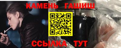 эйфоретик Абакан