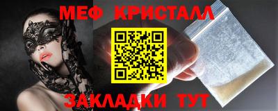 круглые Азнакаево