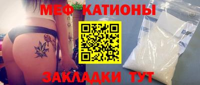 круглые Азнакаево