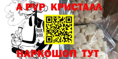 круглые Азнакаево