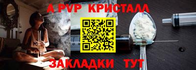 круглые Азнакаево