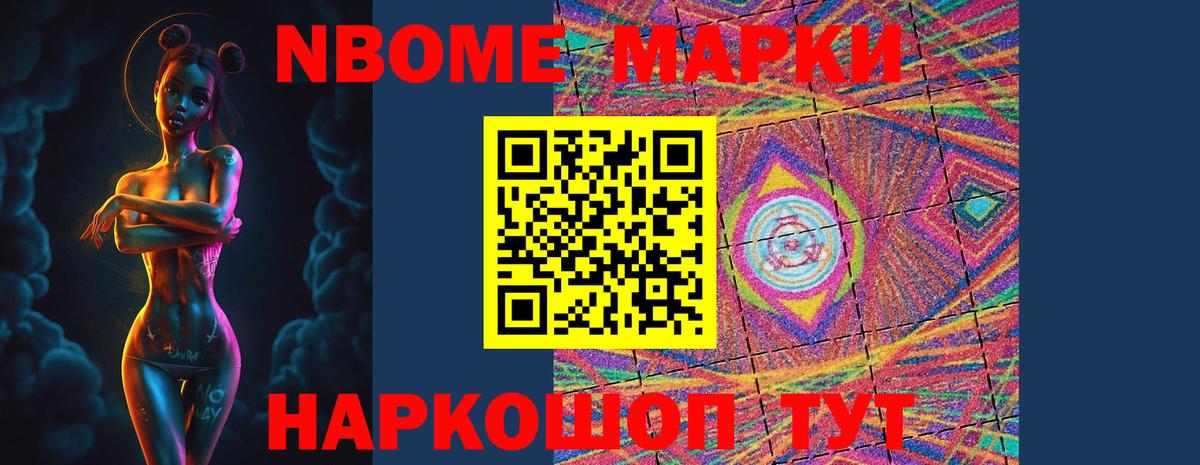 LSD-25 экстази ecstasy  Вход с VPN  Татарск  ЛСД экстази ecstasy 